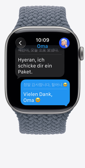 Apple Watch Series 11, Aluminiumgehäuse, Farbe Space Grau, Live Übersetzung ändert Sprache von iMessage zu Englisch, Geflochtenes Solo Loop, Farbe Maritimblau