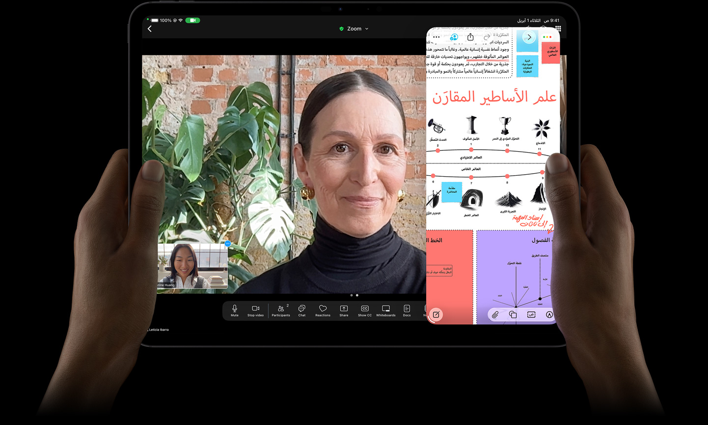 جهاز iPad&nbsp;Pro، الجزء الأمامي الخارجي، الوضع العمودي، لون أسود فلكي، زوايا مدورة، إطار شاشة أسود، واجهة تعرض رسماً خطياً منحنياً متعدد الألوان يشكل كلمة Pro‏
