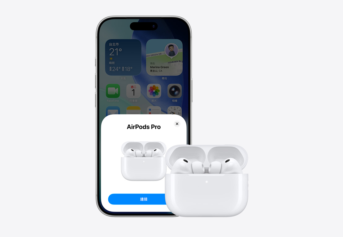 iPhone 機身正面，螢幕上出現連接 AirPods 的彈出式視窗；AirPods 放在打開的充電盒中，並置於 iPhone 旁邊